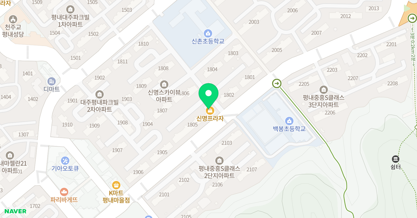 스마트해법영어 평내교습소 위치