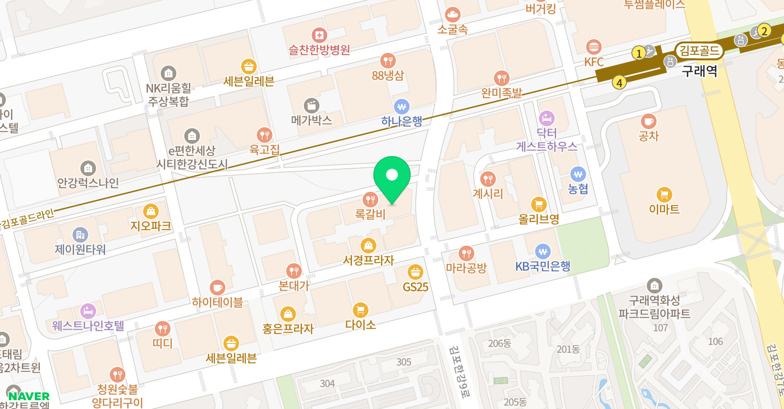 더음악아카데미 김포캠퍼스 위치