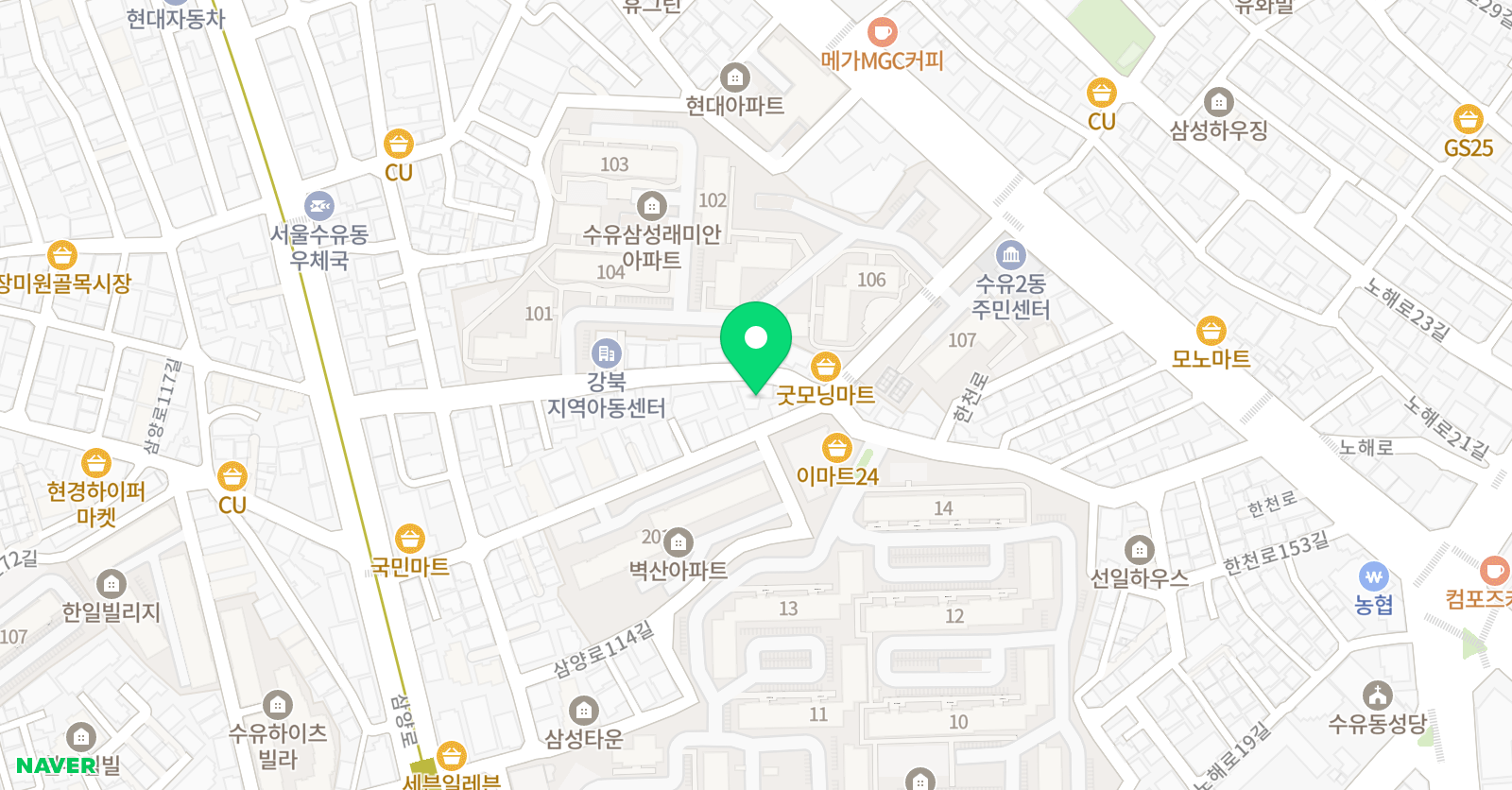 삼성영어 수유학원 위치