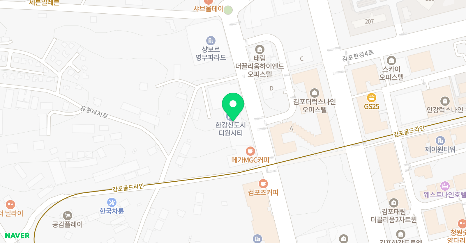 두잉 글리쉬 위치