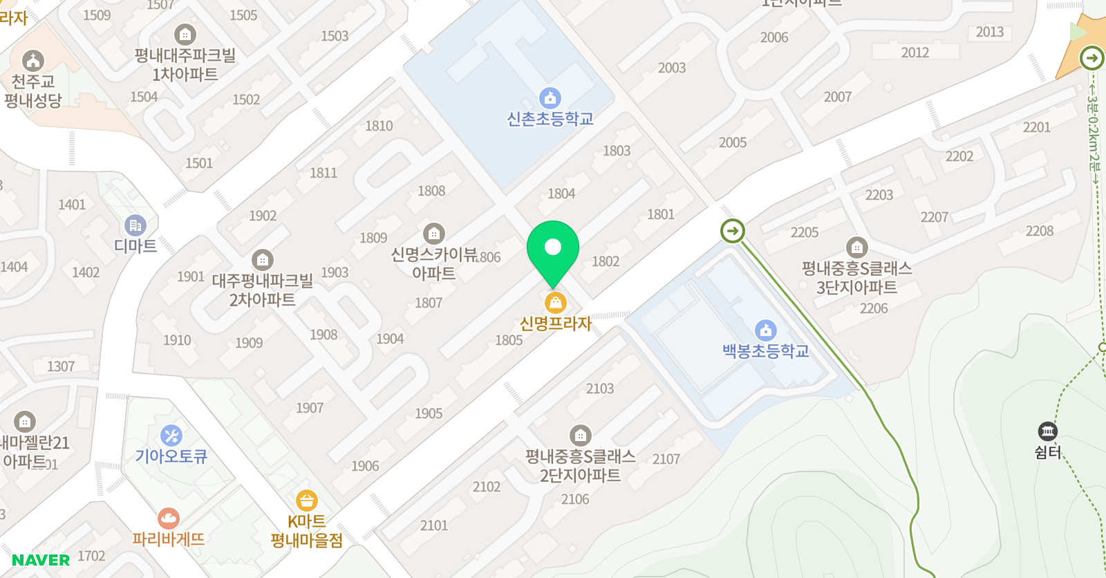고래 영어 신촌초캠퍼스 위치