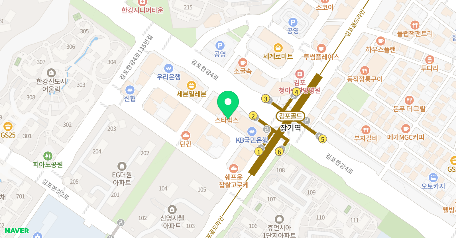 나무 영어학원 위치