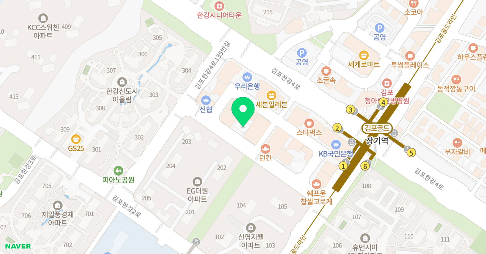 리오 축구교실 풋볼클럽 위치
