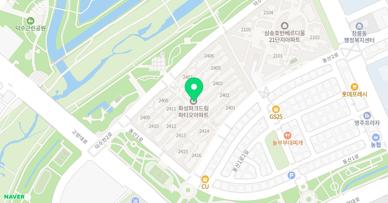 하연 과학 삼송동산 위치