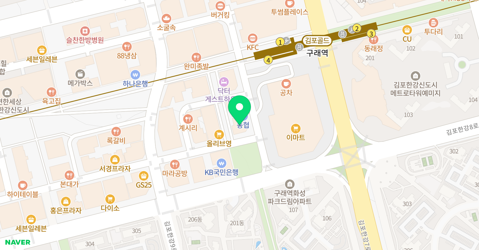 아르떼 음악학원 위치