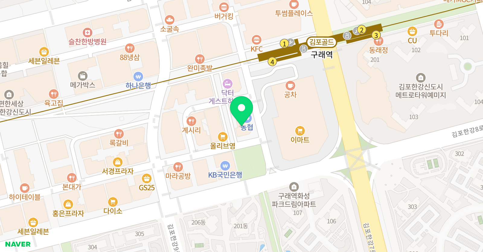레벨업 뮤직댄스 스튜디오 위치