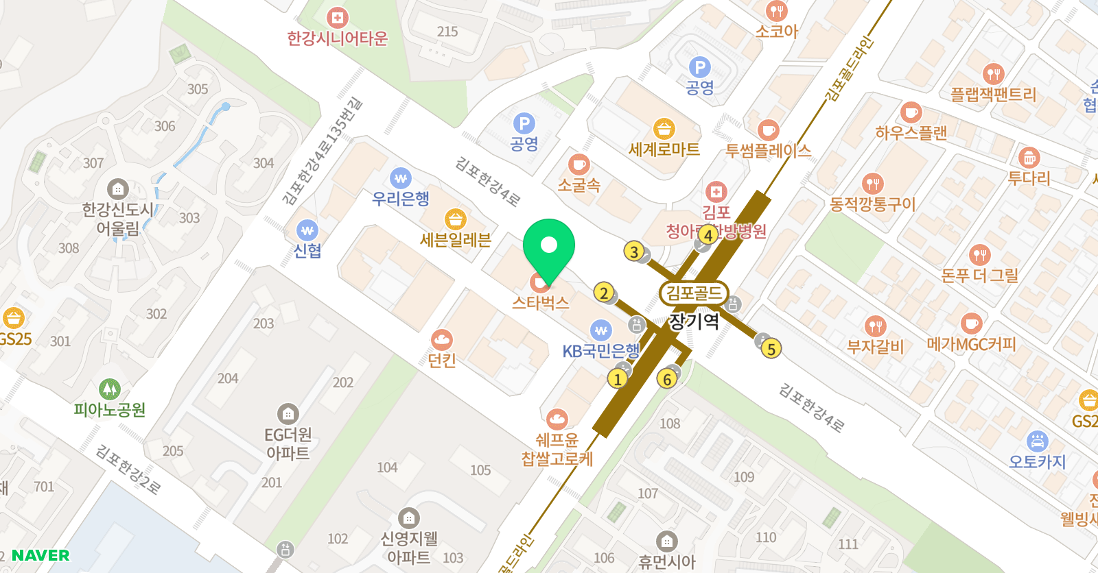지앤디 실용음악학원 위치