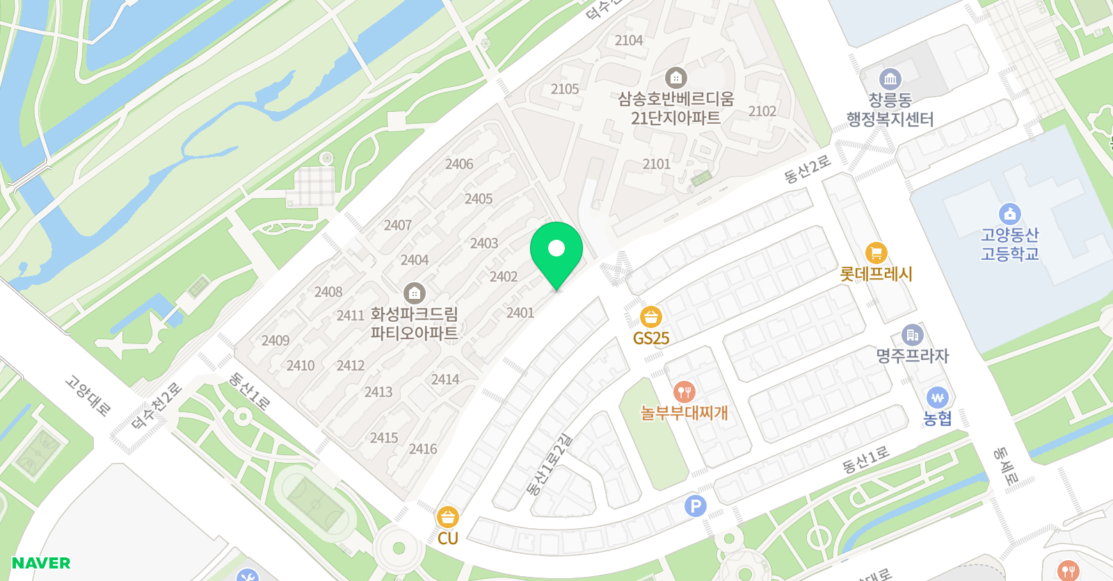 꿈그린나무 미술교습소 위치