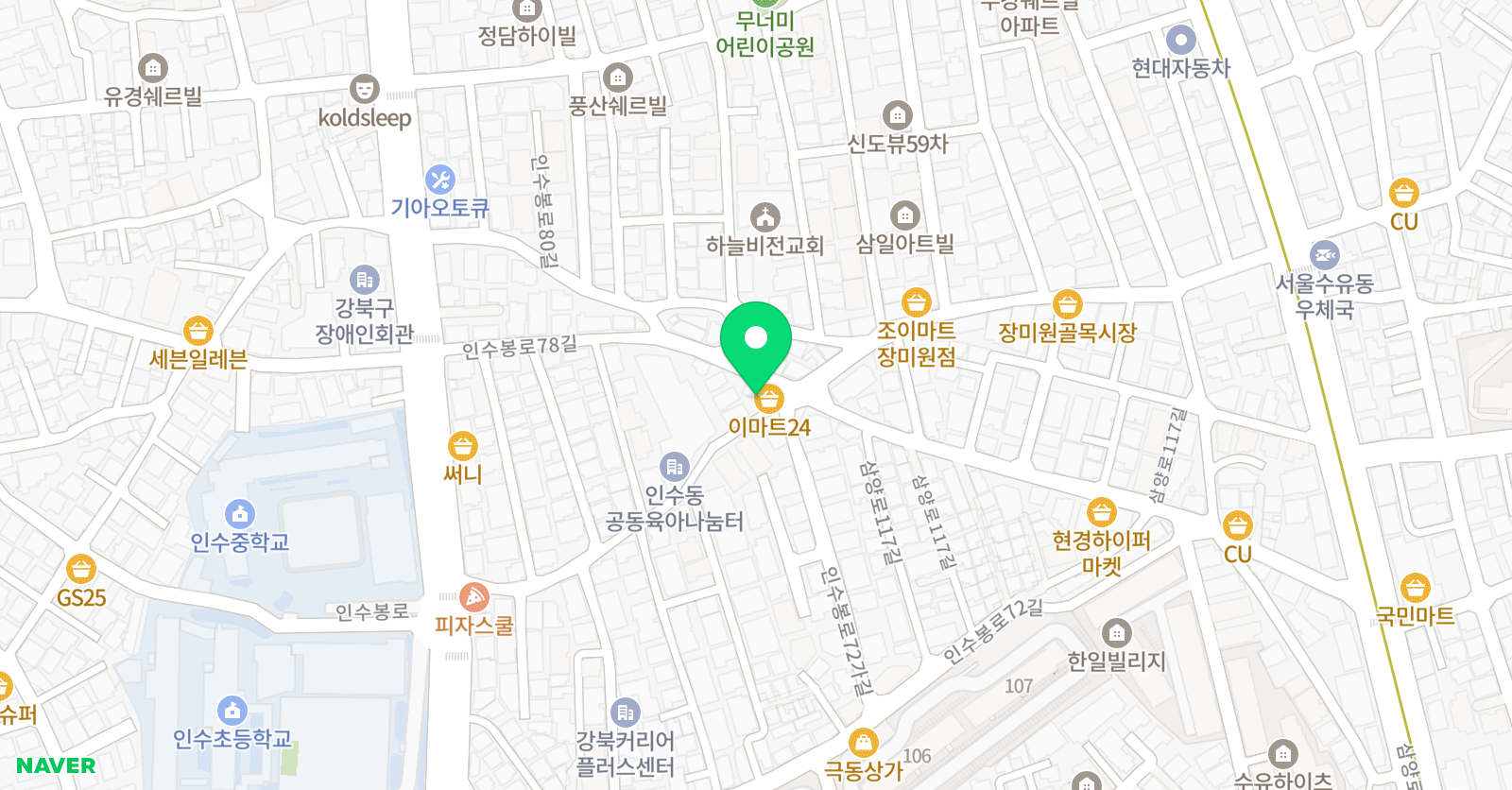 경희 학원 위치