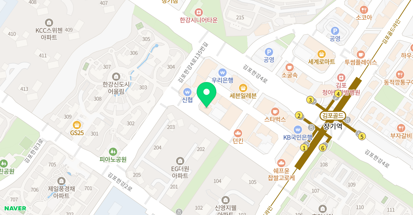 하이파이브 영어학원 위치