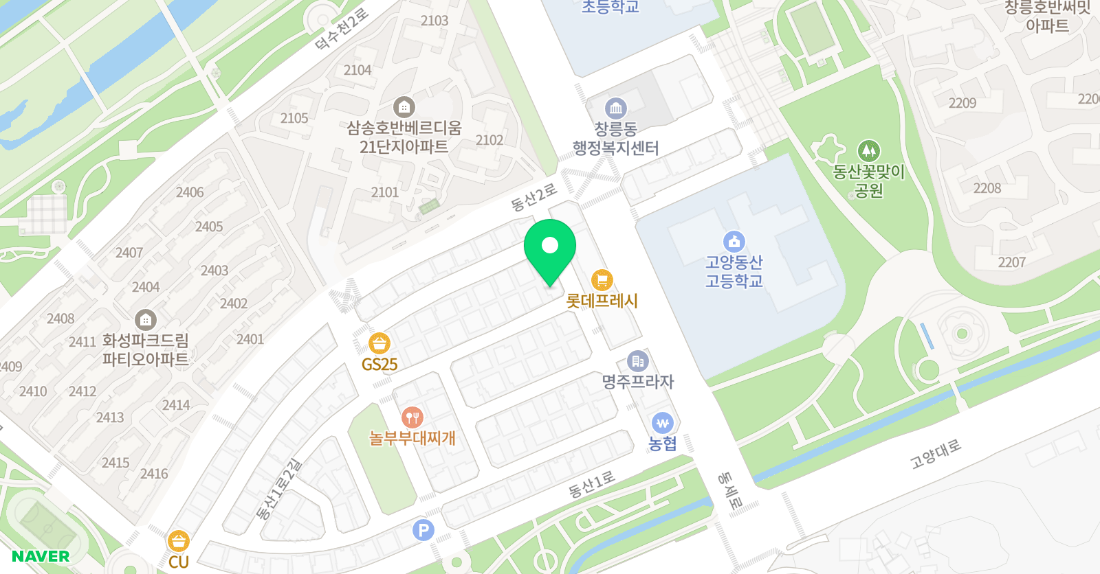 전영준 개인공부방 위치