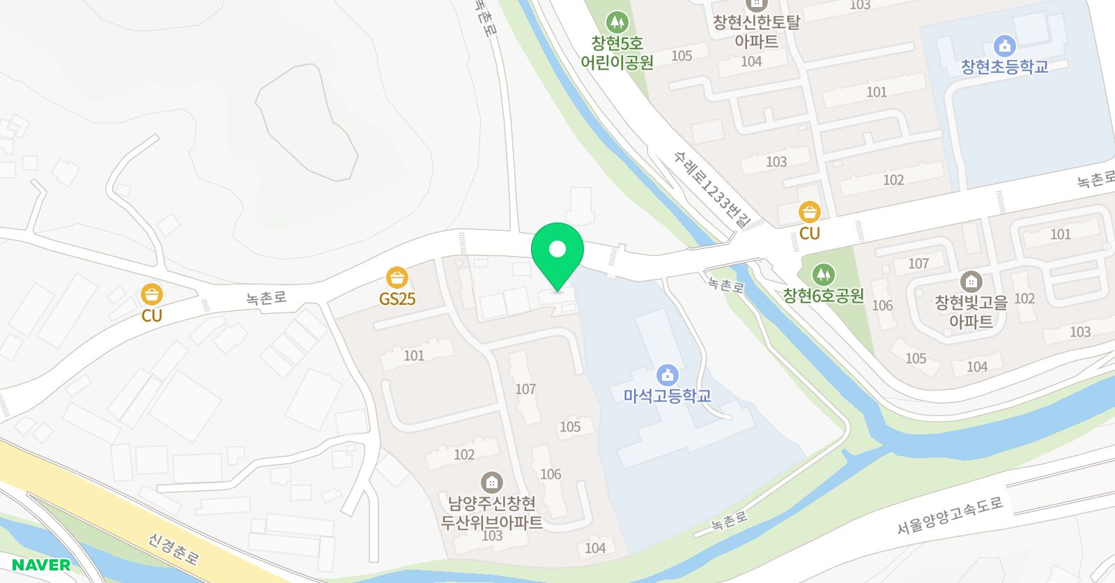 한양대 륜 태권도장 위치