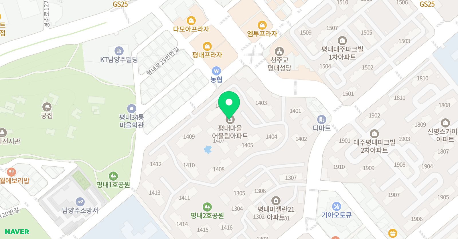 쵸즌 잉글리시 위치