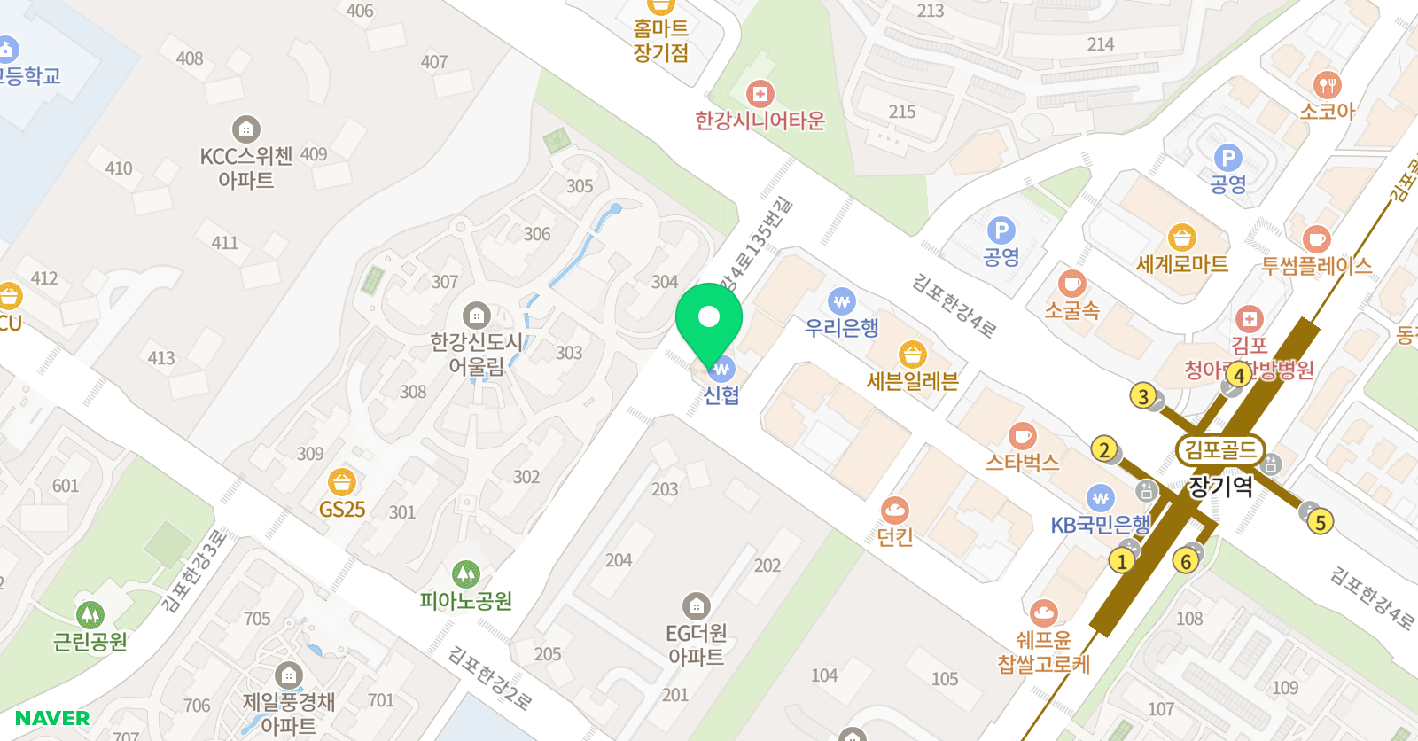 이스턴 영어학원 위치