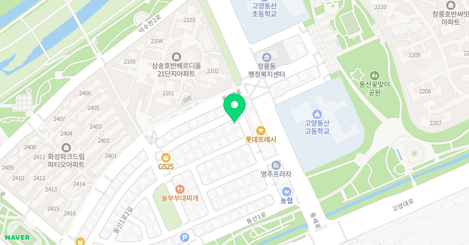 링키영어 고양동산점 위치