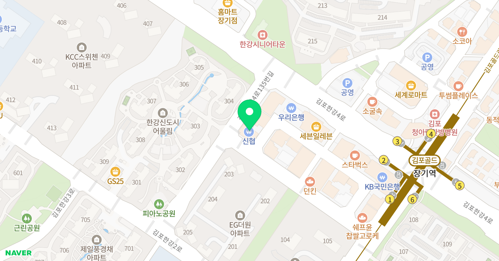 수학의힘영어의힘 위치