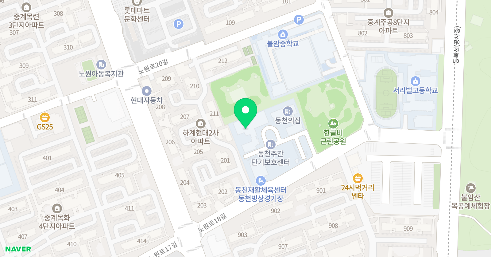 블루마린스 어린이어이스하키팀 위치