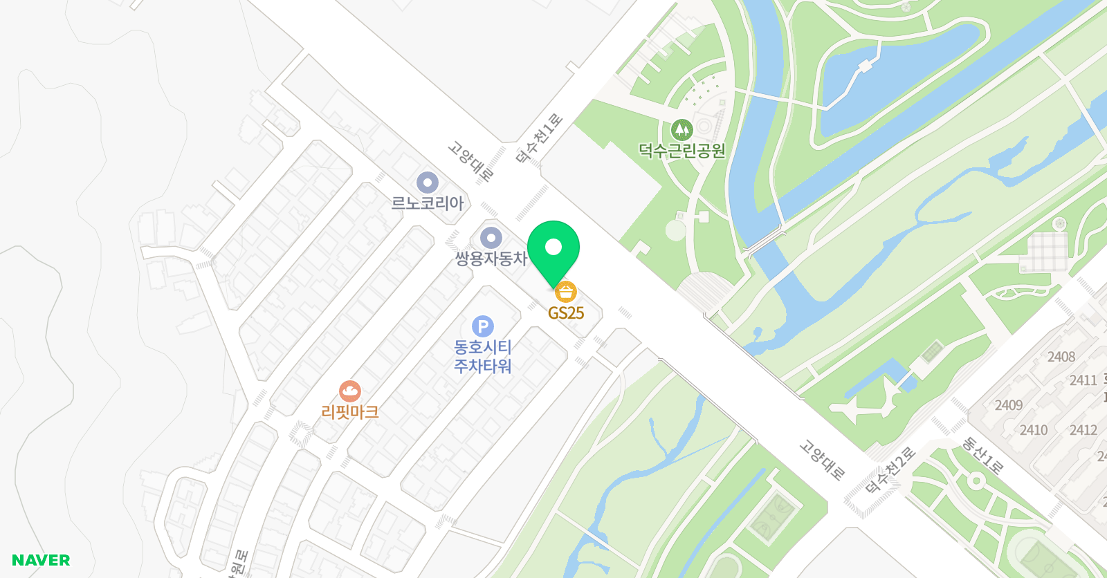유투엠 수학학원 삼송 위치