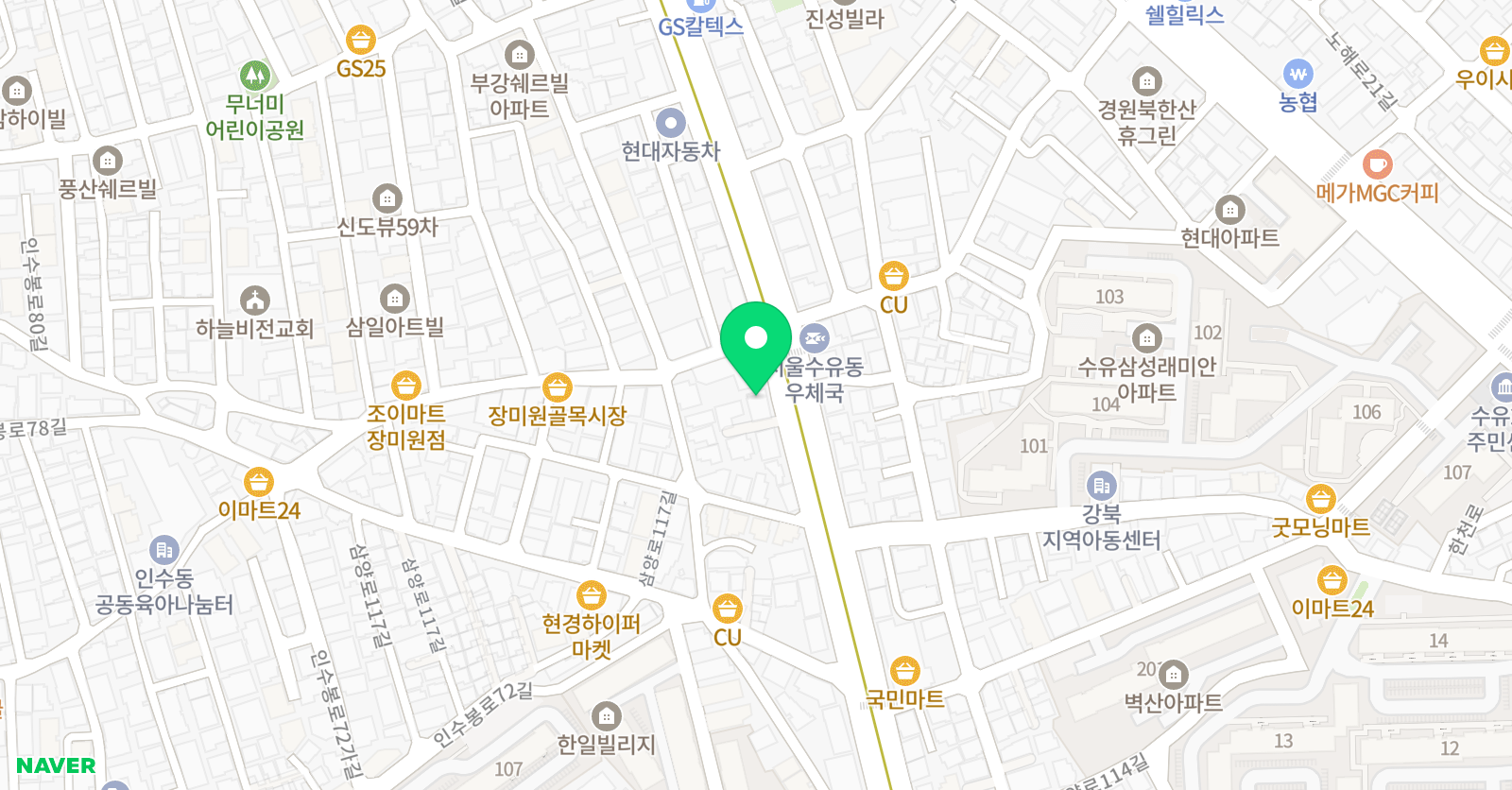 강북고려 학원 위치