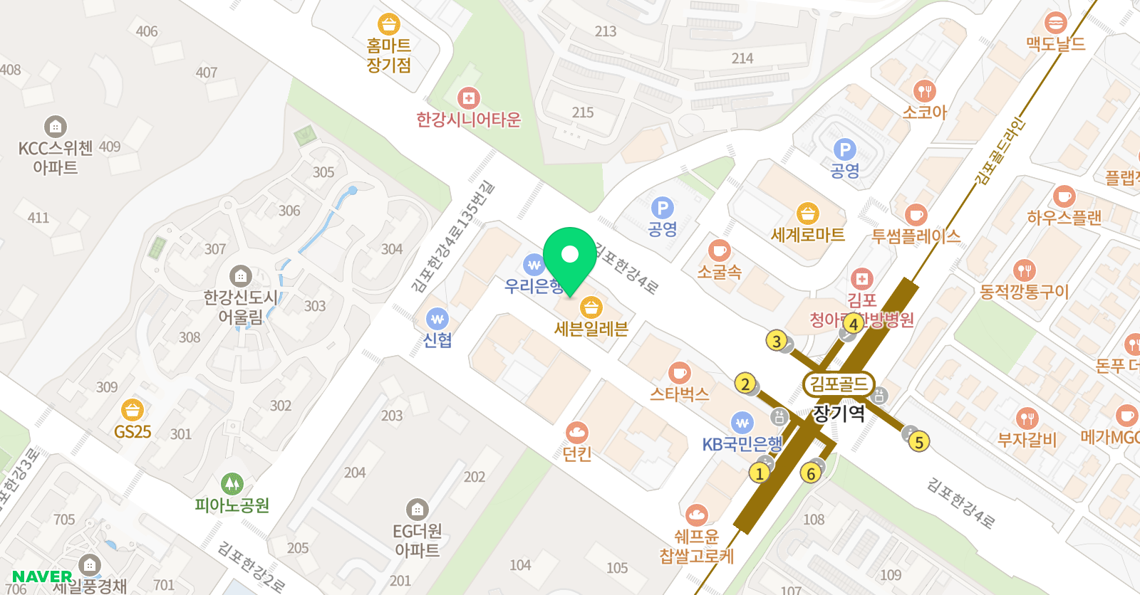 정점 수학교습소 위치