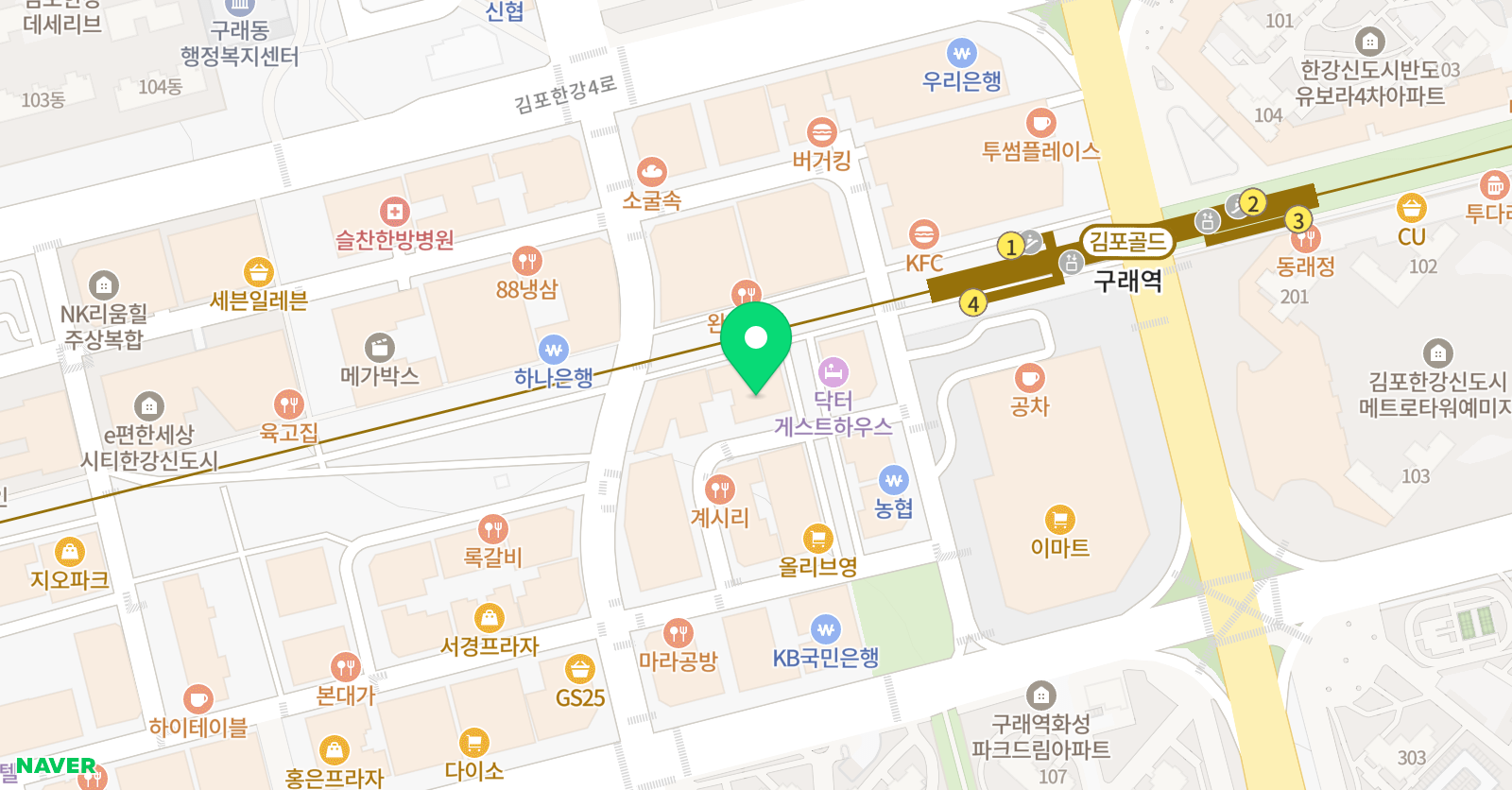 바빌루 보컬스튜디오 김포본원 위치