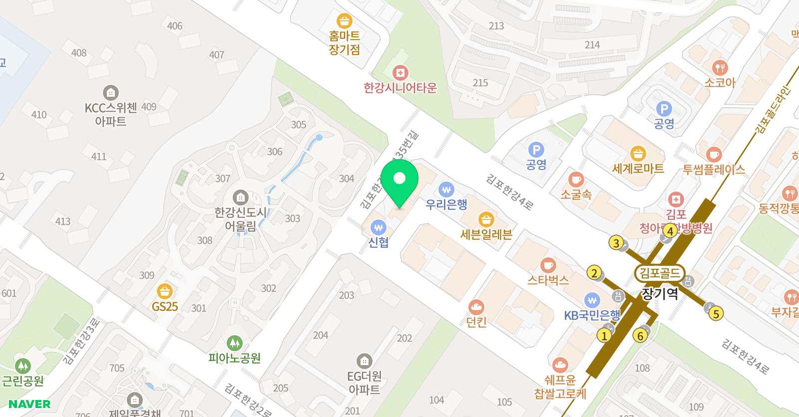 C&A논술 논술 김포한강점 위치