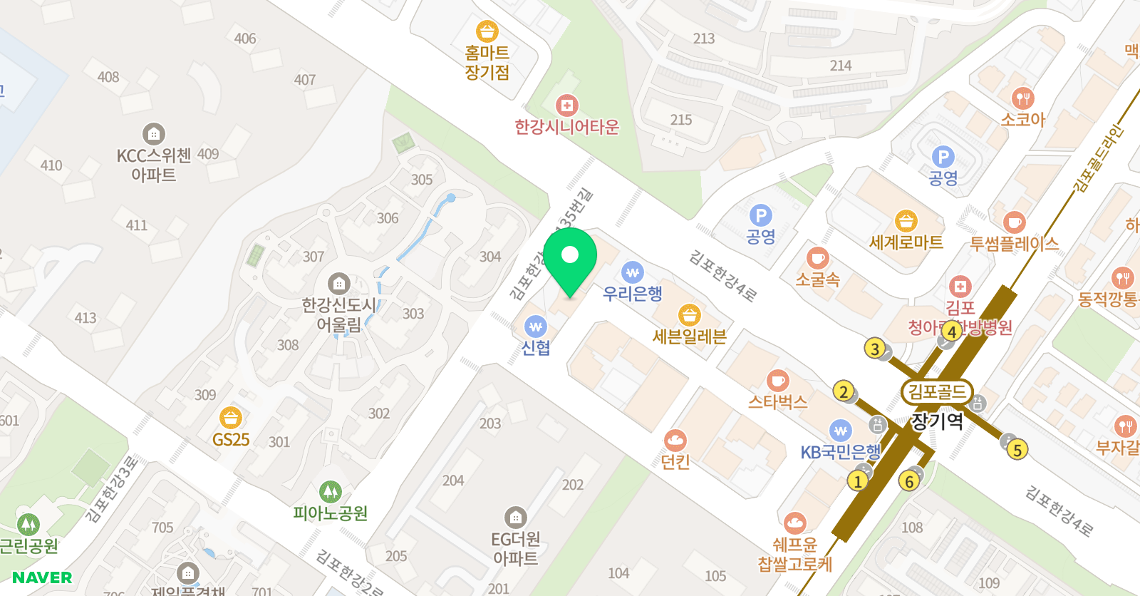 씨엔에이논술학원 김포한강배움터 위치