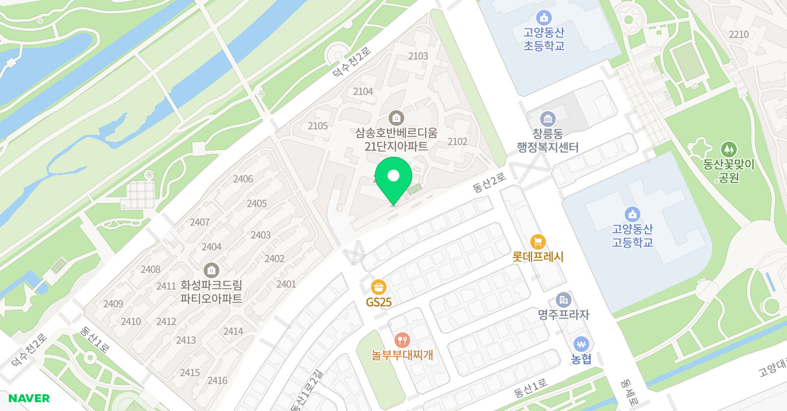 놀작마이아트 그린나래 교습소 위치