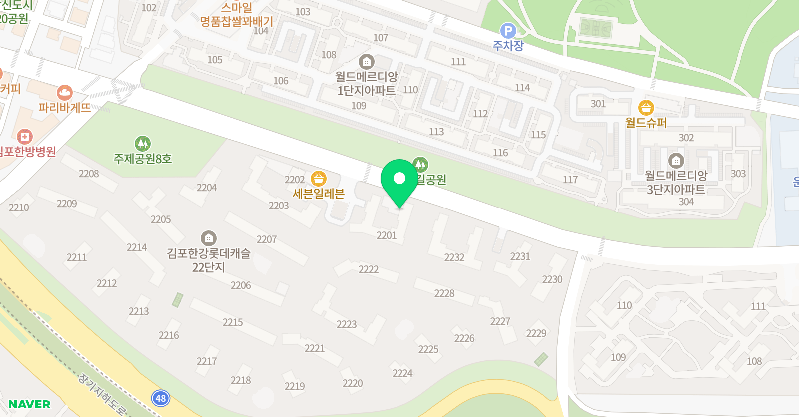 삼성영어 운양모담학원 위치