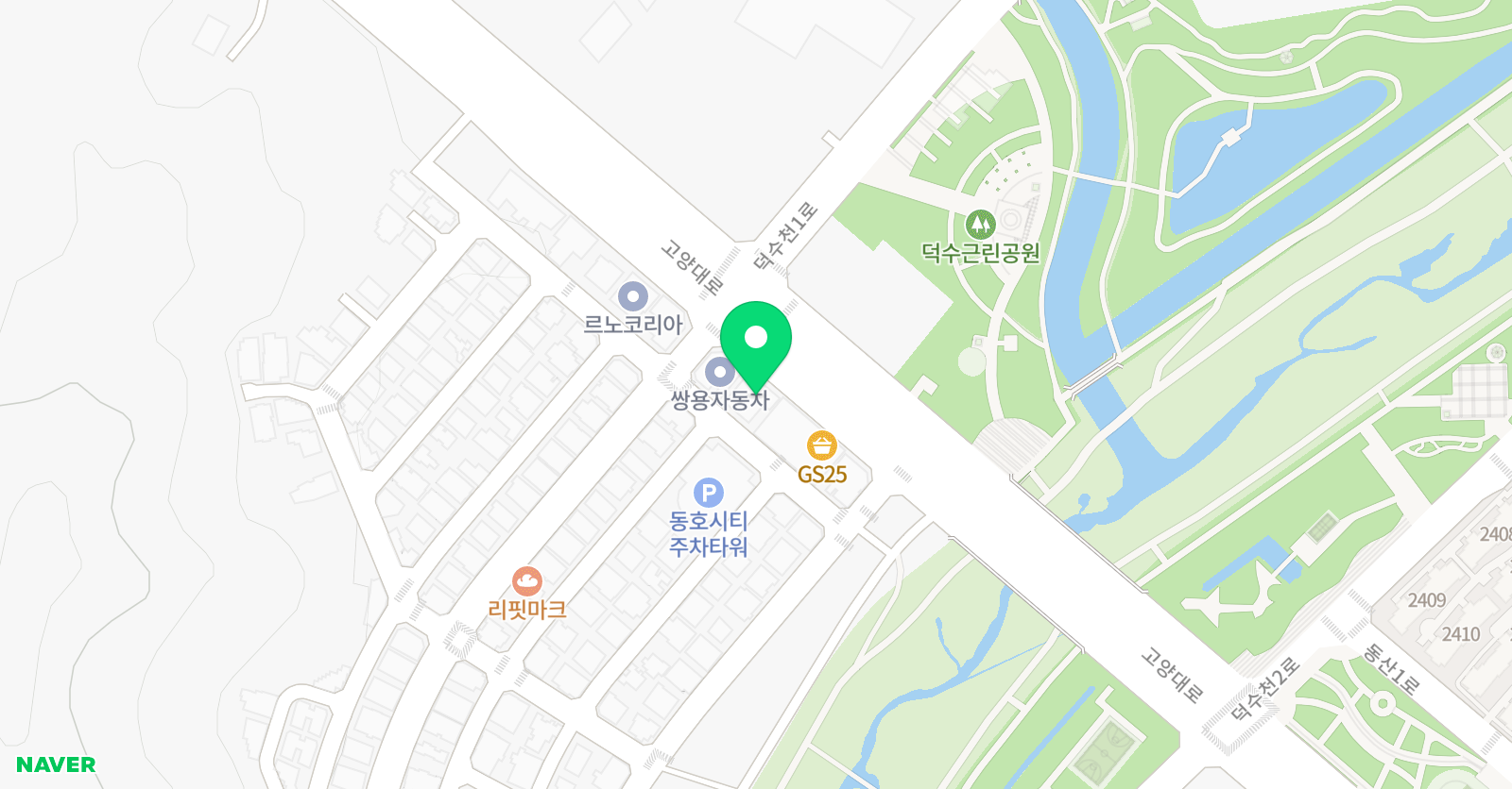 바다나무 잉글리시 어학원 위치