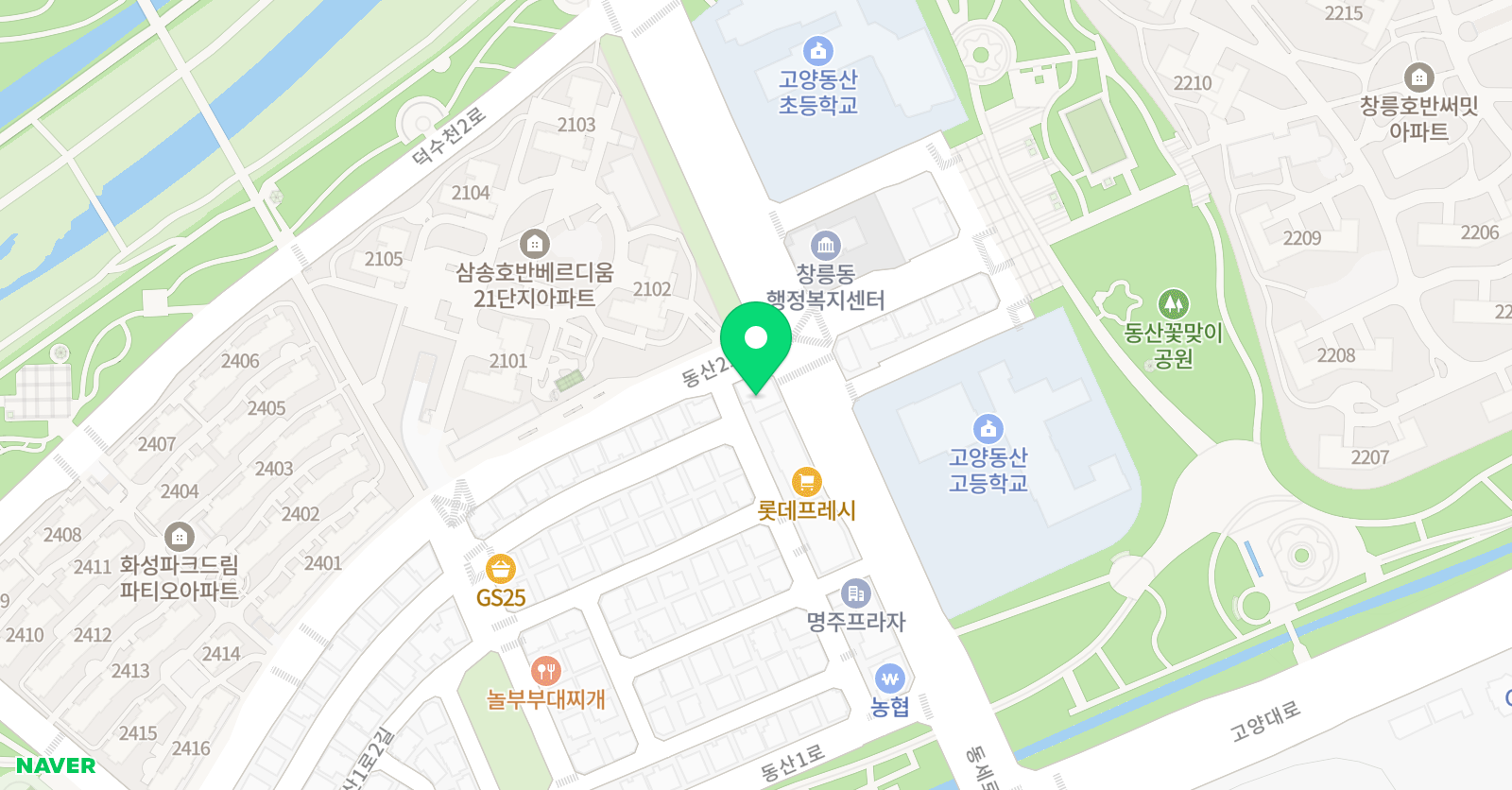 해담 학원 위치