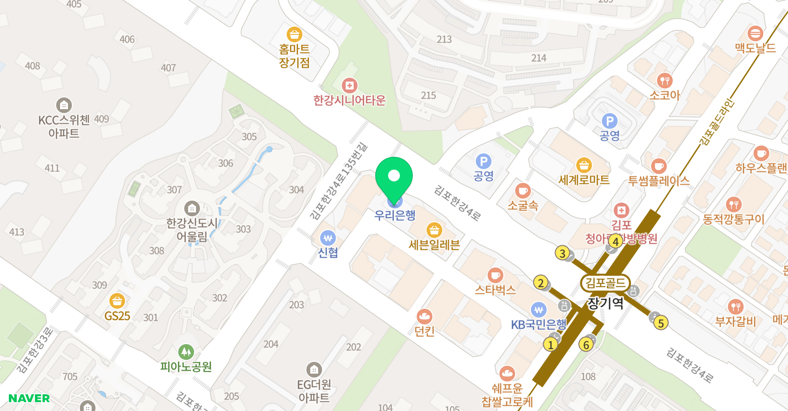 유투엠 김포장기캠퍼스 위치