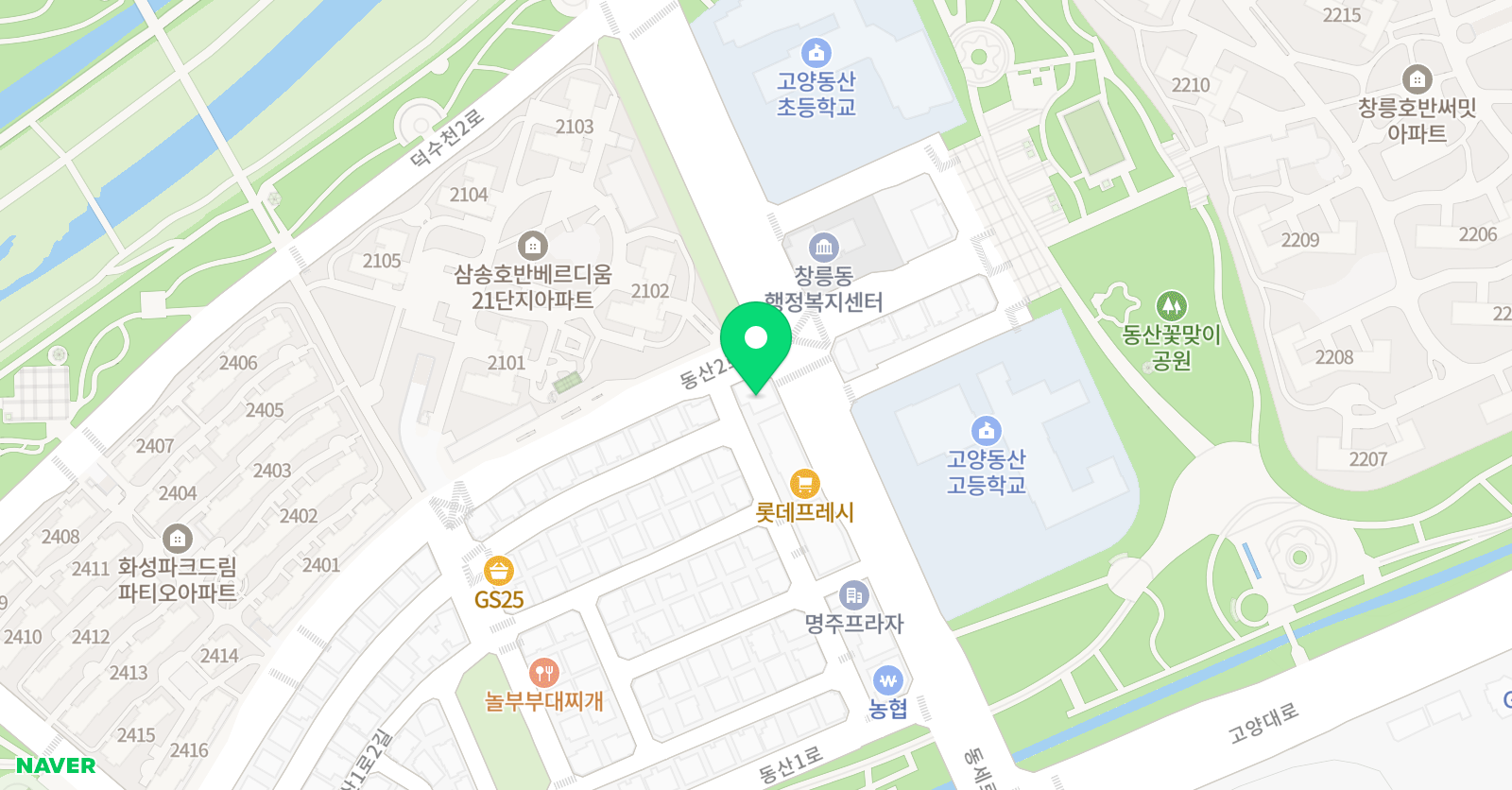 국가대표 경호 태권도 위치