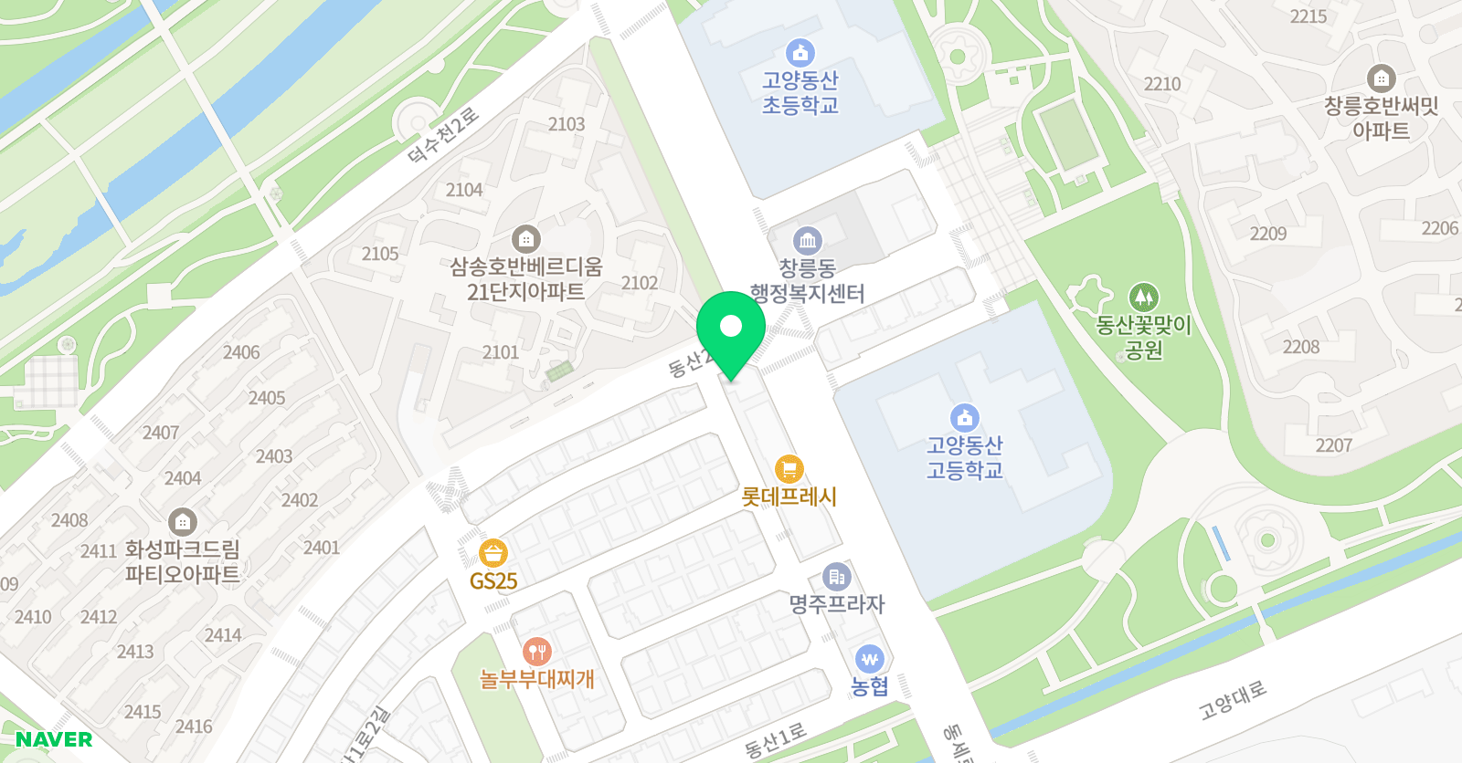 차이랑 중국어 삼송캠퍼스 위치