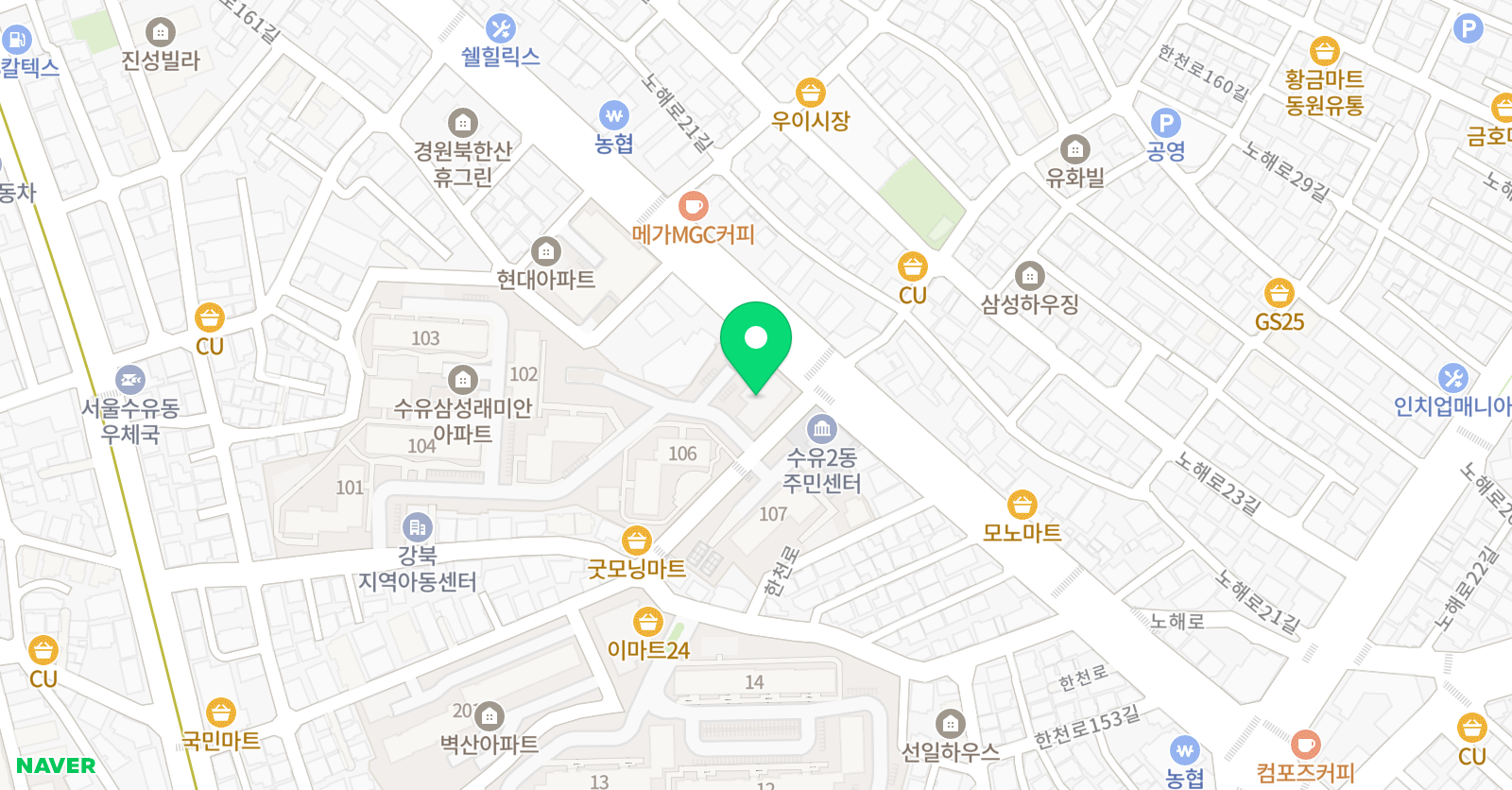 차 수학 수유캠퍼스 위치