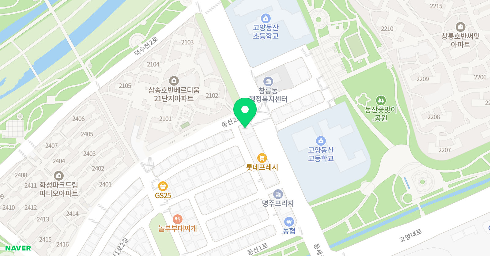 토론하는아이들 삼송해담GLE센터 위치
