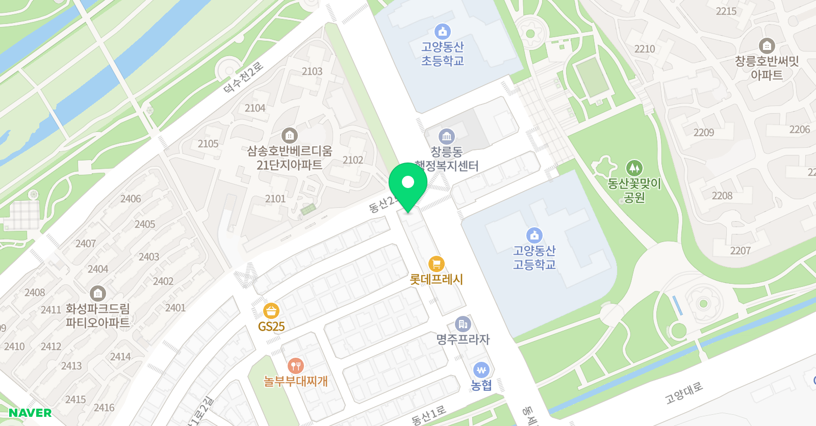 이화 음악학원 위치