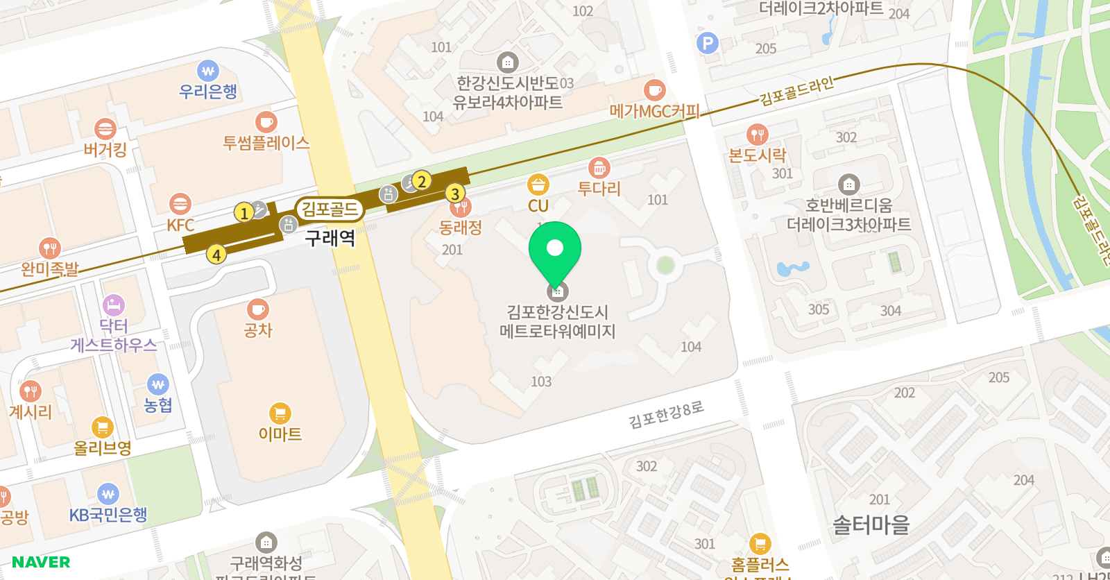 아소비 김포 구래메트로타워예미지점 위치