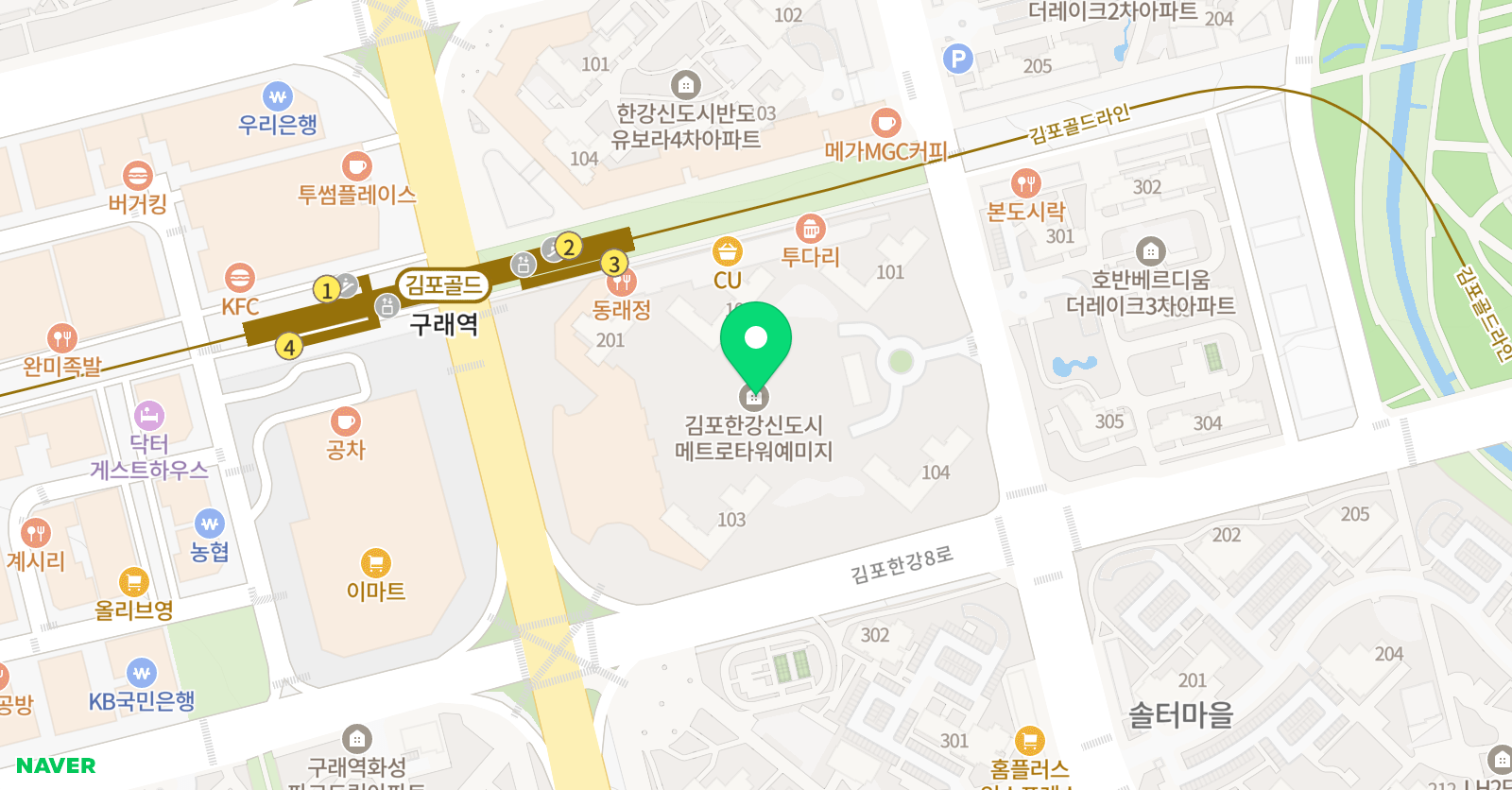 오브제 아틀리에 미술교습소 위치