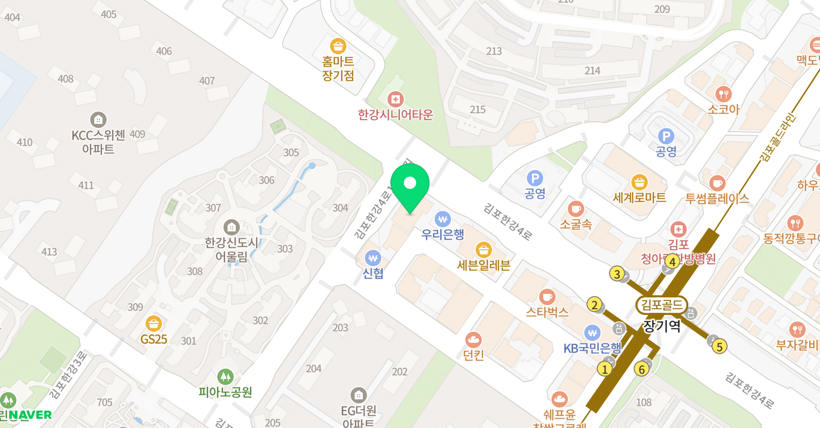 이그잼맞춤 수학학원 위치