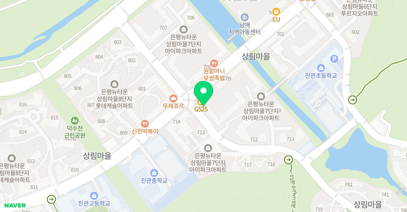 진관 수학 위치