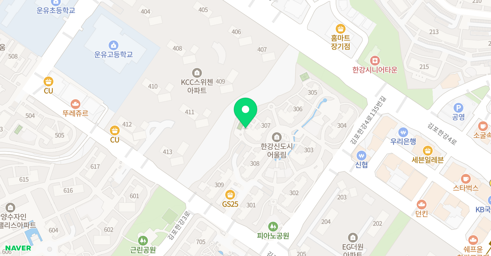 자연& 수학교실 위치