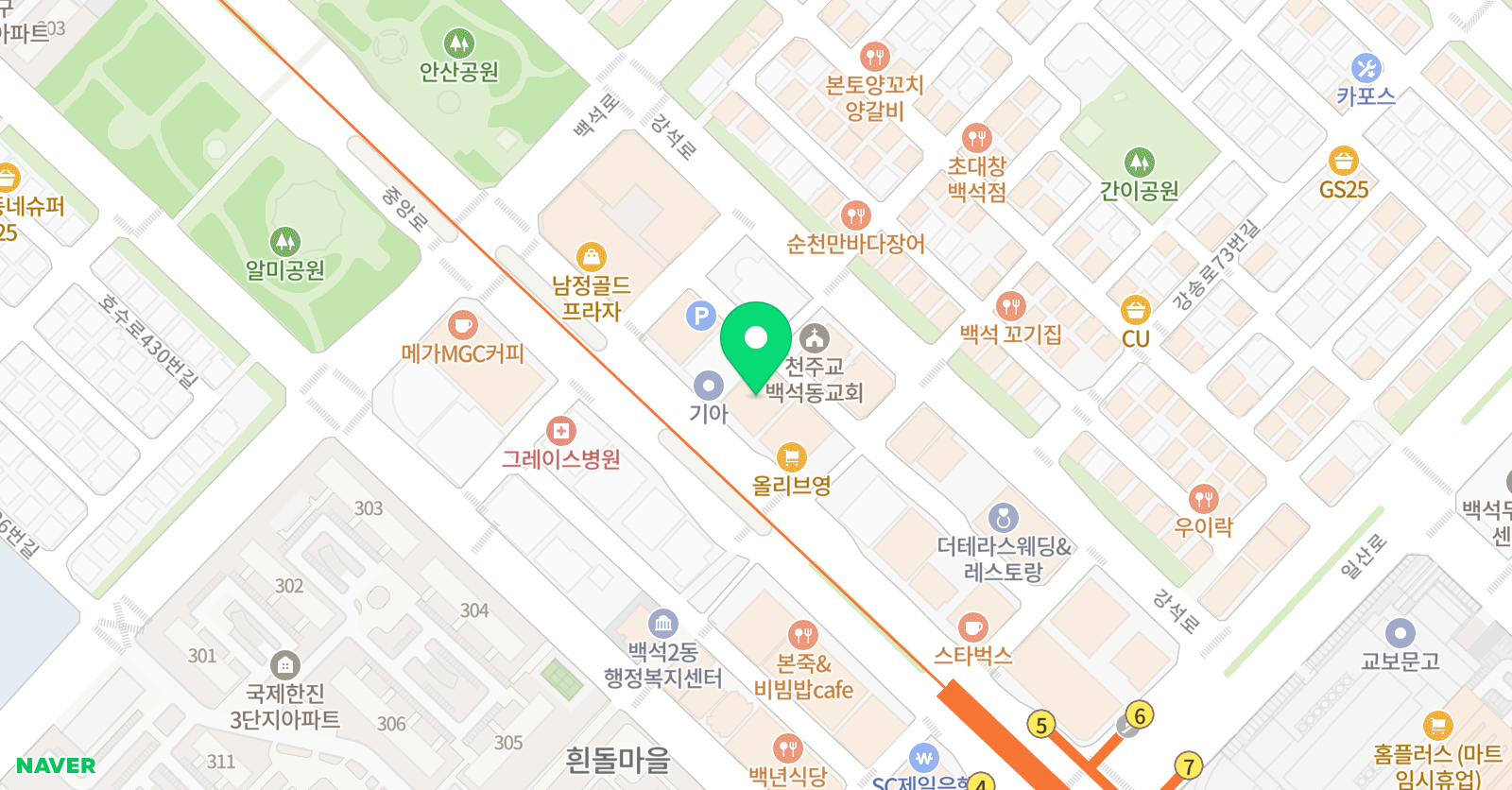 용인대일산유도체육관 일산본점 위치