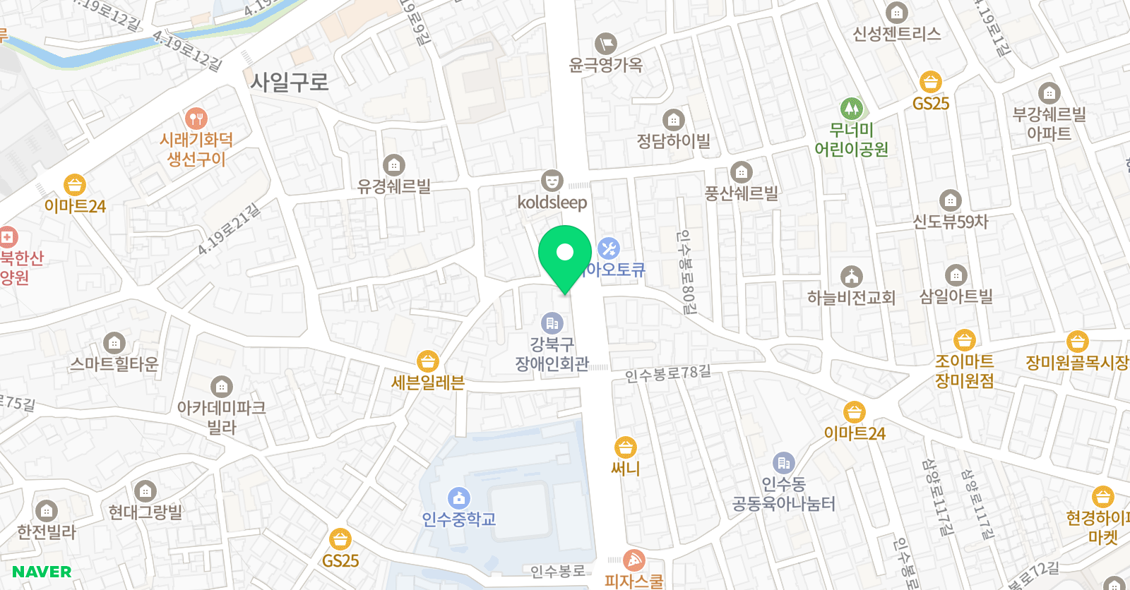 밀라노 음악학원 위치