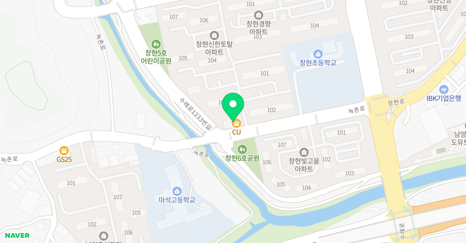지성아인스 학원 위치