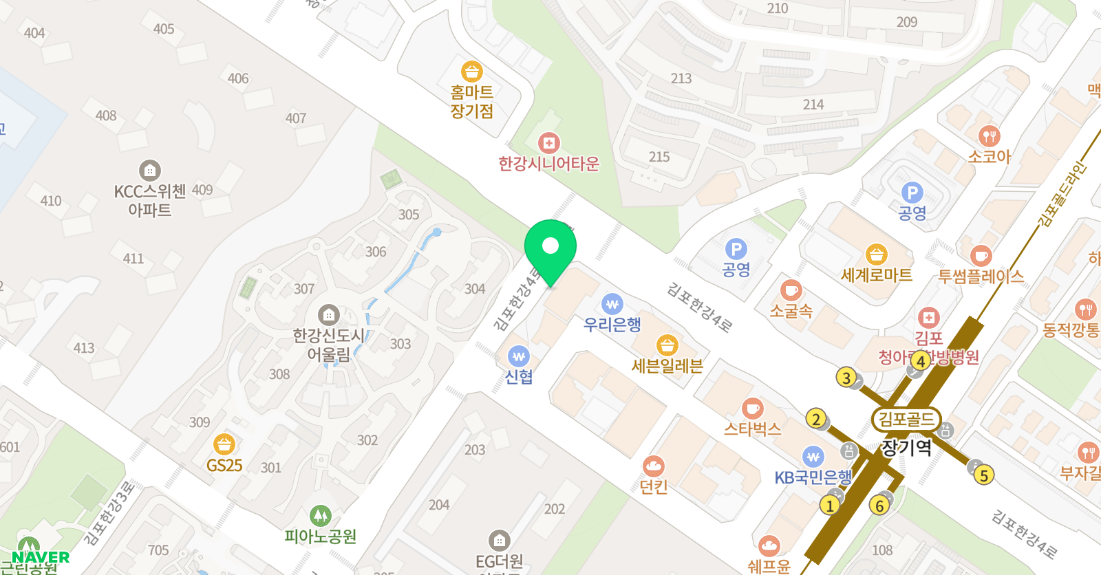 뉴고려 학원 위치