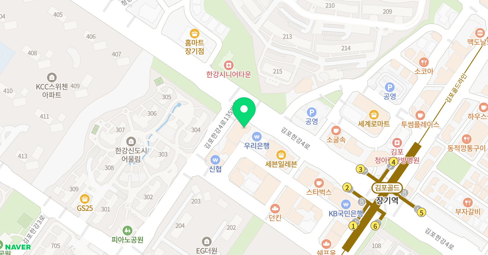 퍼스널에듀 학원 위치