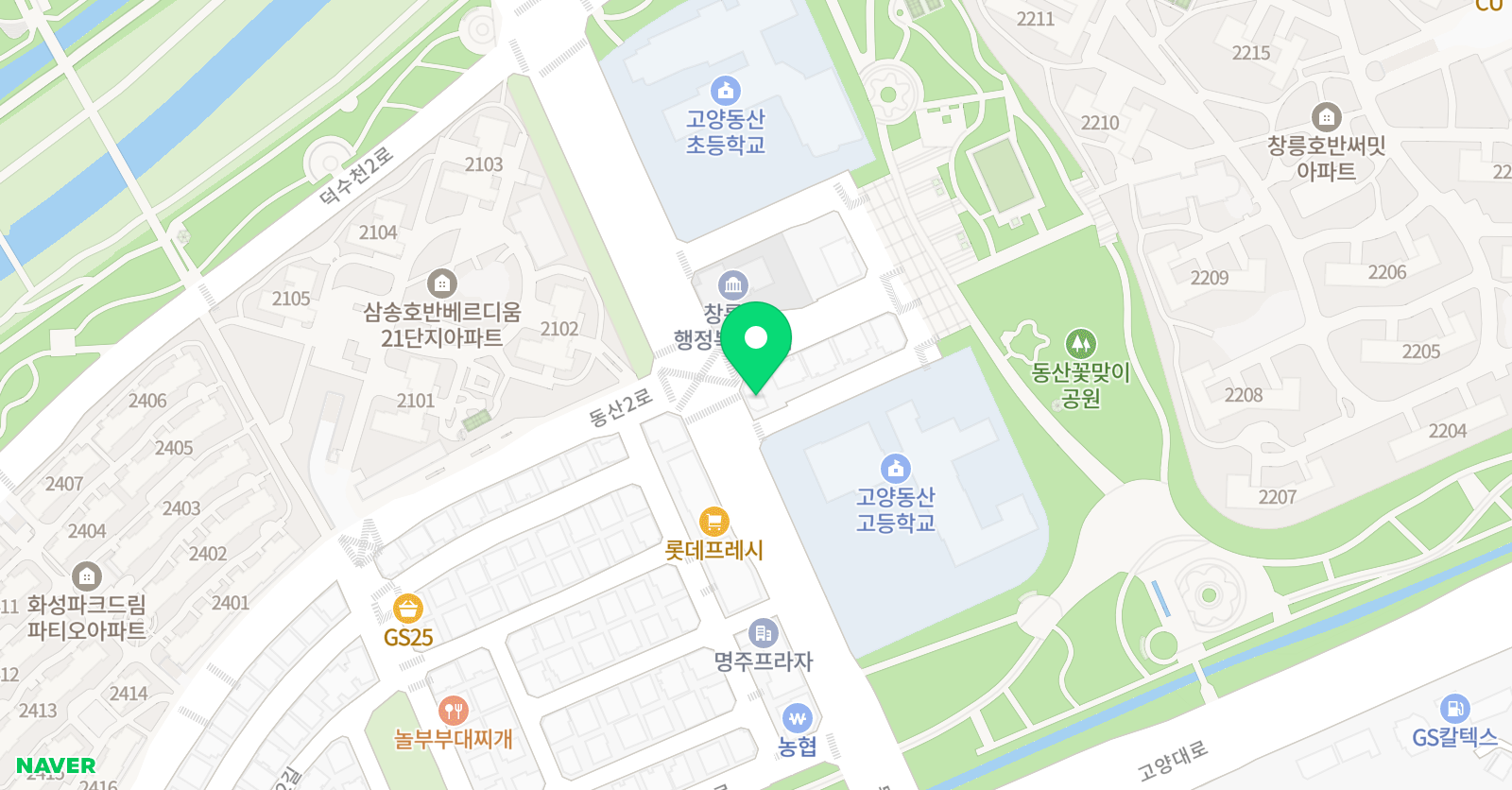 더클래스 학원 위치