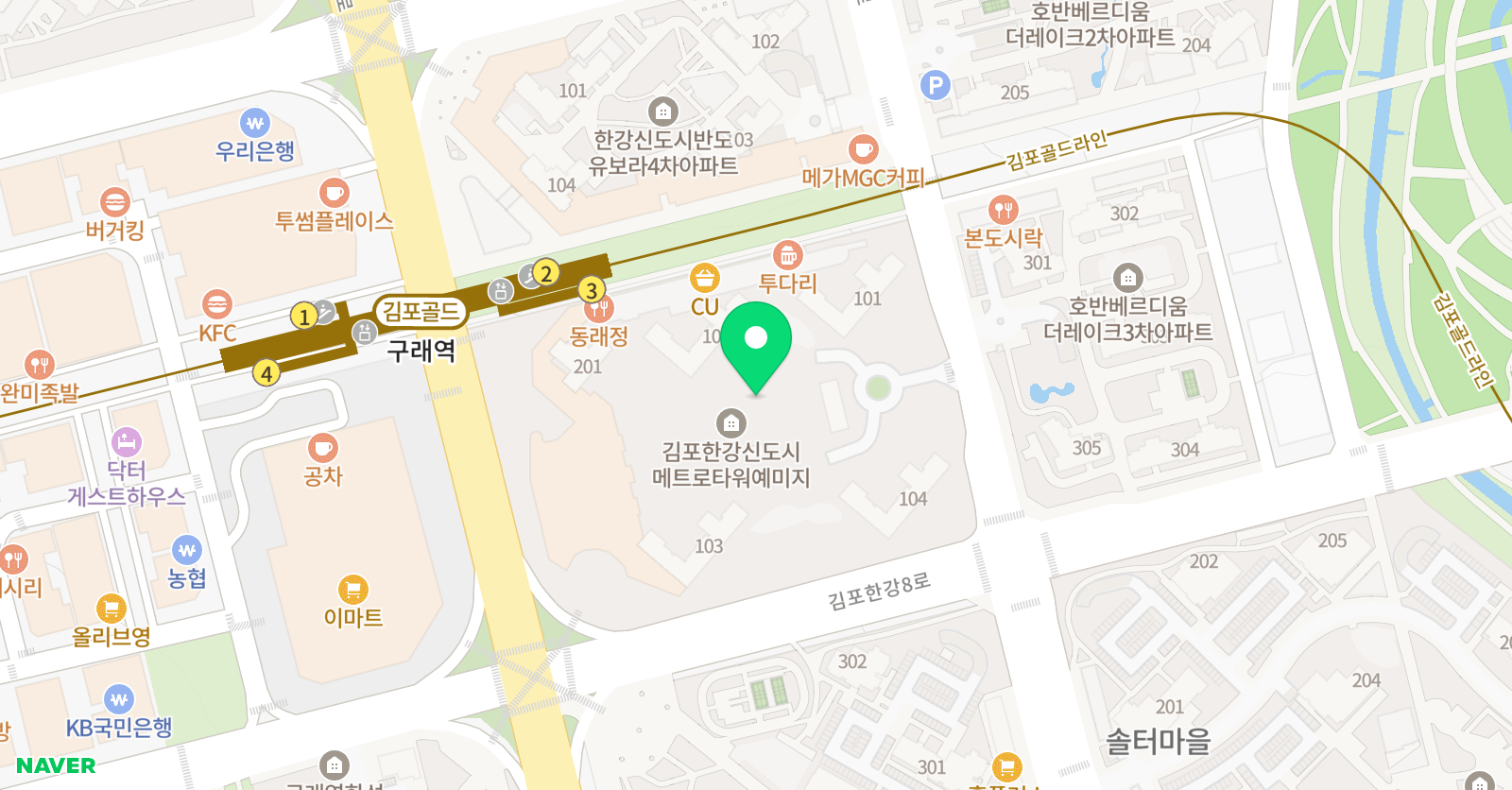 온스티칭 수학 위치