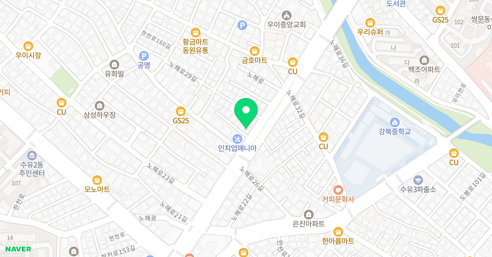 루츠 댄스학원 위치